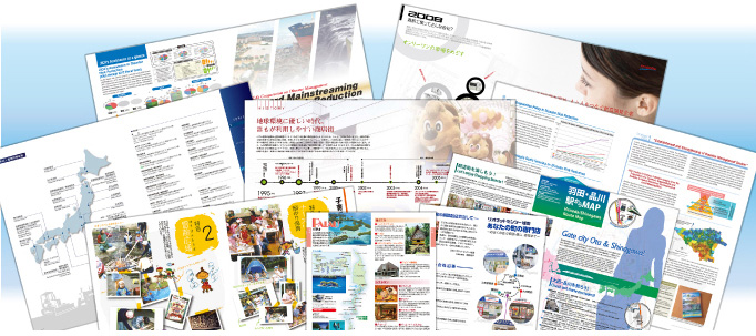 会社案内・製品カタログ・記念誌などパンフレット（冊子）の画像
